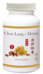 Clear Lung & Detox Bottle Image