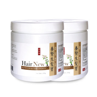 NEW HAIR Nutrition for Hair Growth 養腎生髮寶 Buy 10 Get 2 Free